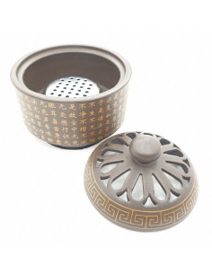 Luxury Resin Burner - Brown... 2