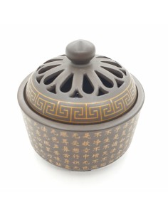 Brucia resine Luxury - marrone con testo sacro