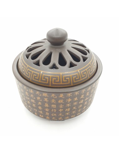 Luxury Resin Burner - Brown with...