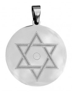 Seal of Solomon - steel... 2
